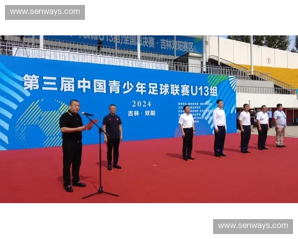 苏州青少年足球激情开赛全面点亮城市体育活力发展新篇章盛大序幕